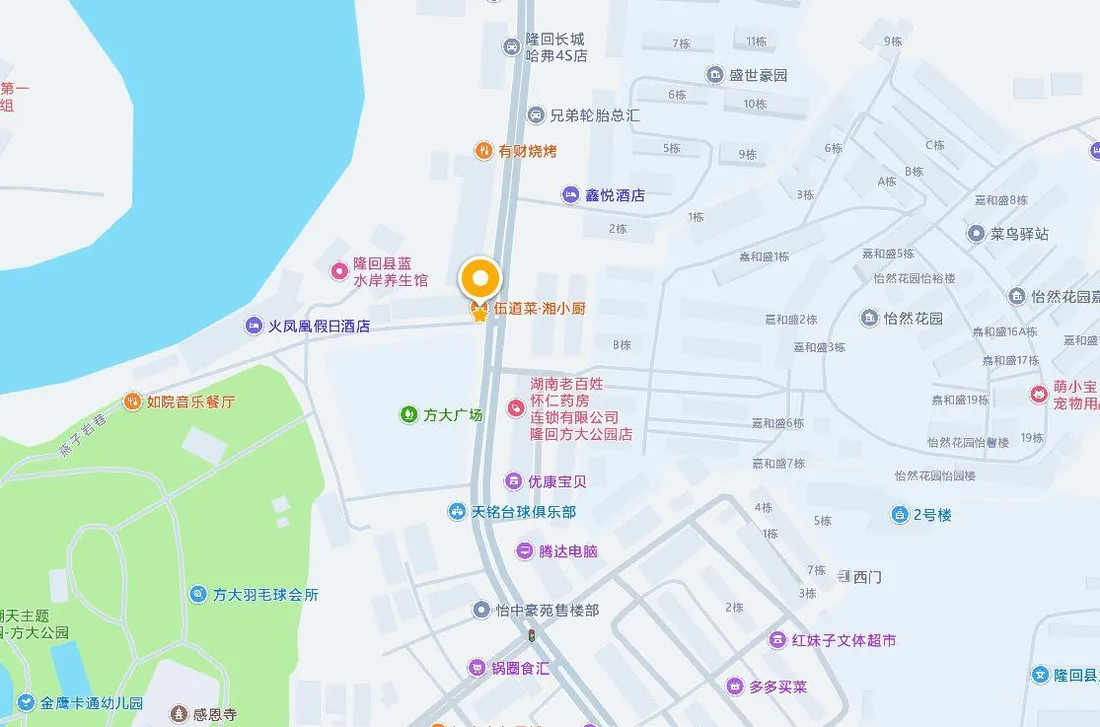 伍道菜门店位置地图